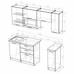 Кухонный гарнитур Инна ультра 2000 в Приобье - priobie.mebel24.online | фото 4