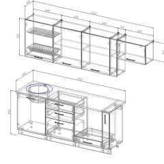 Кухонный гарнитур Жемчуг 2550 (Стол. 26мм) в Приобье - priobie.mebel24.online | фото 3