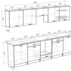 Кухонный гарнитур Кремона (3 м) в Приобье - priobie.mebel24.online | фото 3