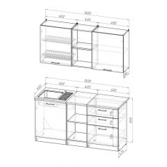 Кухонный гарнитур Лариса стандарт 5 1600 мм в Приобье - priobie.mebel24.online | фото 2