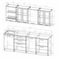 Кухонный гарнитур Лира компакт 2200 в Приобье - priobie.mebel24.online | фото 3