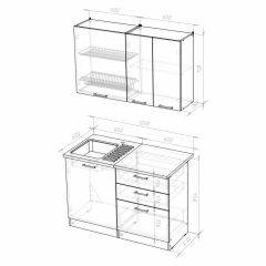 Кухонный гарнитур Лира лайт 1200 в Приобье - priobie.mebel24.online | фото 4