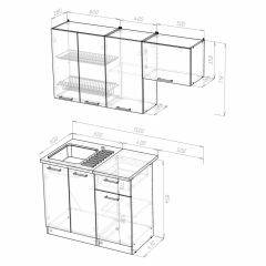 Кухонный гарнитур Лира нормал 1500 в Приобье - priobie.mebel24.online | фото 4