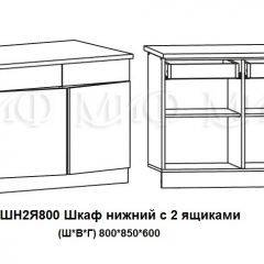 ЛИЗА-2 Кухонный гарнитур 1,6 Белый глянец холодный в Приобье - priobie.mebel24.online | фото 8