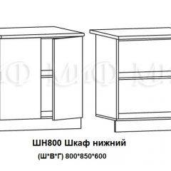 ЛИЗА-2 Кухонный гарнитур 1,7 Белый глянец холодный в Приобье - priobie.mebel24.online | фото 8