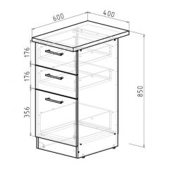 Кухонный гарнитур Лоретта люкс 3000 мм в Приобье - priobie.mebel24.online | фото 20