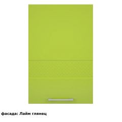 Кухонный гарнитур Люкс 2250 Рубин глянец (модульный) в Приобье - priobie.mebel24.online | фото 4