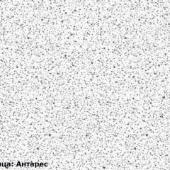 Кухонный гарнитур Люкс 2250 Рубин глянец (модульный) в Приобье - priobie.mebel24.online | фото 7