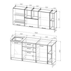 Кухонный гарнитур Надежда макси 4 1800 мм в Приобье - priobie.mebel24.online | фото 2