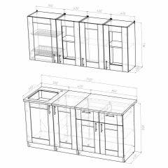 Кухонный гарнитур Ника демо 1700 в Приобье - priobie.mebel24.online | фото 4