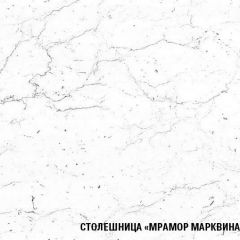 Кухонный гарнитур Ноктюрн лайт 1200 мм в Приобье - priobie.mebel24.online | фото 7
