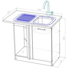 Кухонный гарнитур Ноктюрн мега прайм 1500х2700 мм в Приобье - priobie.mebel24.online | фото 19