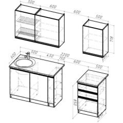 Кухонный гарнитур Ноктюрн стандарт 1600 мм в Приобье - priobie.mebel24.online | фото 2