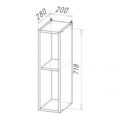 Кухонный гарнитур Ольга макси 4 1800 мм в Приобье - priobie.mebel24.online | фото 12