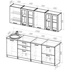 Кухонный гарнитур Паола компакт 2200 мм в Приобье - priobie.mebel24.online | фото 2