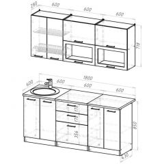 Кухонный гарнитур Паола макси 1800 мм в Приобье - priobie.mebel24.online | фото 2