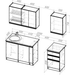 Кухонный гарнитур Равенна стандарт 1600 мм в Приобье - priobie.mebel24.online | фото 2