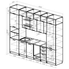 Кухонный гарнитур Сапфир 2 3000 мм в Приобье - priobie.mebel24.online | фото 2