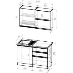 Кухонный гарнитур Сиена лайт 1200 мм в Приобье - priobie.mebel24.online | фото 2