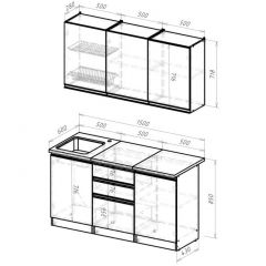 Кухонный гарнитур Сиена нормал 1500 мм в Приобье - priobie.mebel24.online | фото 2
