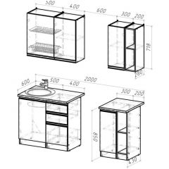 Кухонный гарнитур Симфония медиум 1400 мм в Приобье - priobie.mebel24.online | фото 2