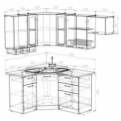 Кухонный гарнитур Симона литл 1300*2000 в Приобье - priobie.mebel24.online | фото 3