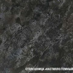 Кухонный гарнитур Сюита макси 1800 мм в Приобье - priobie.mebel24.online | фото 7