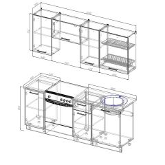 Кухонный гарнитур Вегас 2000 (Стол. 26мм) в Приобье - priobie.mebel24.online | фото 3