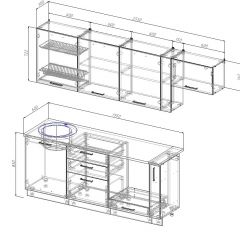 Кухонный гарнитур Вегас 2550 (Стол. 26мм) в Приобье - priobie.mebel24.online | фото 2