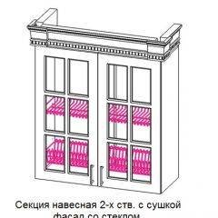 Кухонный гарнитур Верона (крем) модульная в Приобье - priobie.mebel24.online | фото 10