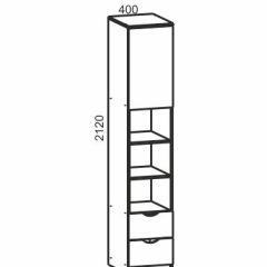 Модульная детская Киви (ЛДСП молочный дуб/лайм) в Приобье - priobie.mebel24.online | фото 3