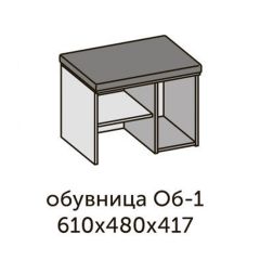 Модульная прихожая Квадро (ЛДСП дуб крафт золотой) в Приобье - priobie.mebel24.online | фото 10