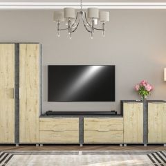 ПАНДОРА Модульная система в Приобье - priobie.mebel24.online | фото