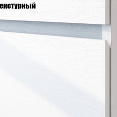 Токио Гостиная (модульная) в Приобье - priobie.mebel24.online | фото 2