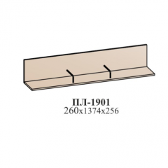 Молодежная ЭЙМИ (модульная) Гикори джексон в Приобье - priobie.mebel24.online | фото 18