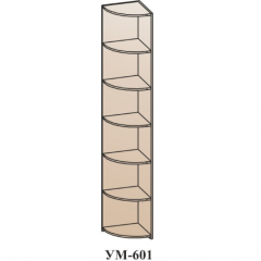 Молодежная ЭЙМИ (модульная) Гикори джексон в Приобье - priobie.mebel24.online | фото 22