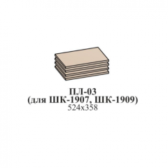 Молодежная ЭЙМИ (модульная) Венге/патина серебро в Приобье - priobie.mebel24.online | фото 18