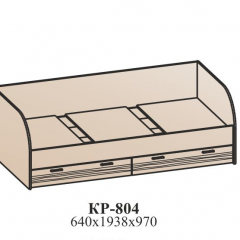 Молодежная ЛОТОС (модульная) Бодега белая/риф зеленый в Приобье - priobie.mebel24.online | фото 8