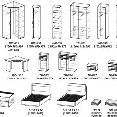 Молодежная ЛОТОС (модульная) Бодега белая/риф зеленый в Приобье - priobie.mebel24.online | фото 31