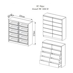 МОРИ МК 1200.10 Комод (графит) в Приобье - priobie.mebel24.online | фото 3