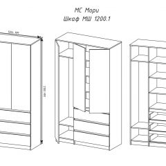 МОРИ МШ1200.1 Шкаф (графит) в Приобье - priobie.mebel24.online | фото 3