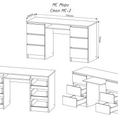МОРИ МС-2 Стол 6 ящиков (графит) в Приобье - priobie.mebel24.online | фото 3