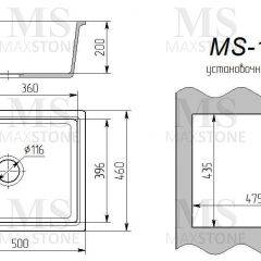 Мойка кухонная MS-10 (505х460) в Приобье - priobie.mebel24.online | фото 3