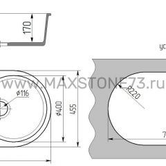 Мойка кухонная MS-5 (735х455) в Приобье - priobie.mebel24.online | фото 4