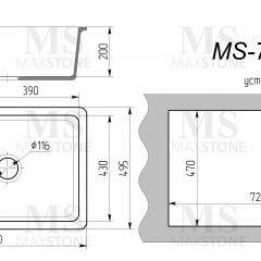 Мойка кухонная MS-7 (750х495) в Приобье - priobie.mebel24.online | фото 4