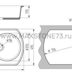 Мойка кухонная MS-9 (775х495) в Приобье - priobie.mebel24.online | фото 6