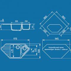 Мойка кухонная ULGRAN U-409 (970*500) в Приобье - priobie.mebel24.online | фото 2