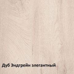 Муссон Кровать 11.41 +ортопедическое основание в Приобье - priobie.mebel24.online | фото 3