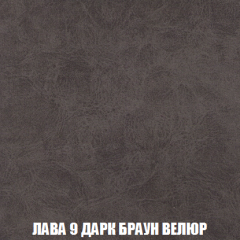 Мягкая мебель Акварель 1 (ткань до 300) Боннель в Приобье - priobie.mebel24.online | фото 33