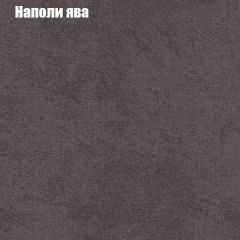 Мягкая мебель Брайтон (модульный) ткань до 300 в Приобье - priobie.mebel24.online | фото 40